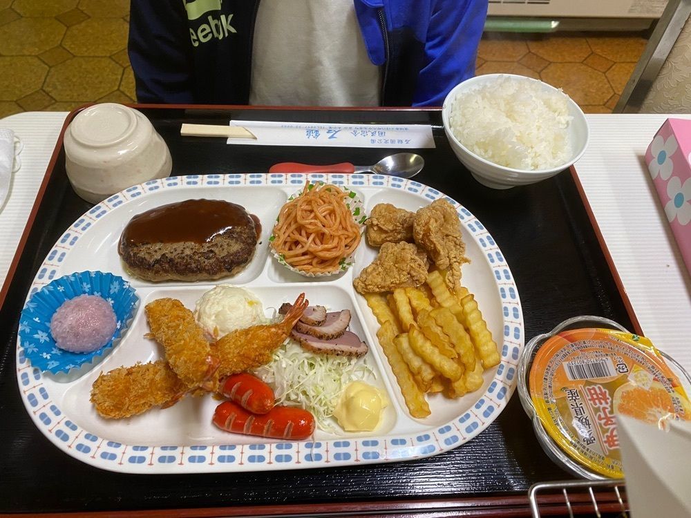 あるふぃすたさんが投稿した国民宿舎 石鎚に関する口コミの画像