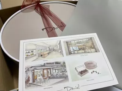 ダニエル 本店(Daniel) 3枚目