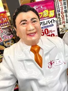 すしざんまい 浅草雷門店