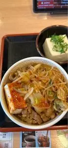 すき家 大和りんかんモール店