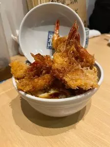 海老山