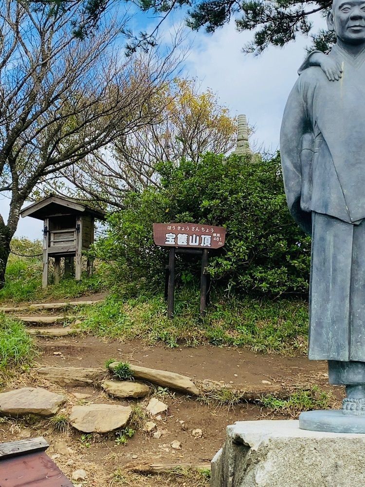 mariさんが投稿した小田城跡に関する口コミの画像