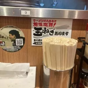 代々木商店 3枚目