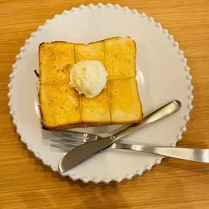 を山茶寮