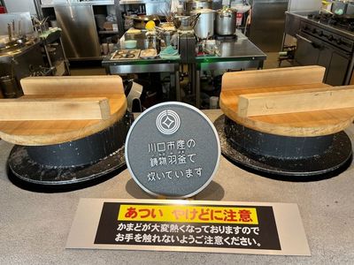 施設画像