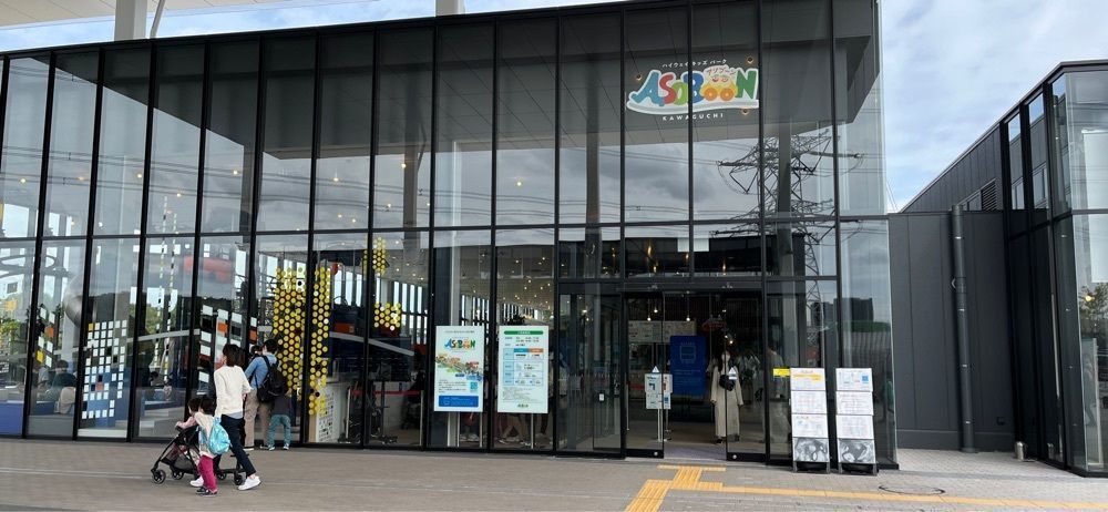 AKIOさんが投稿したかまど炊きごはん 和楽に関する口コミの画像