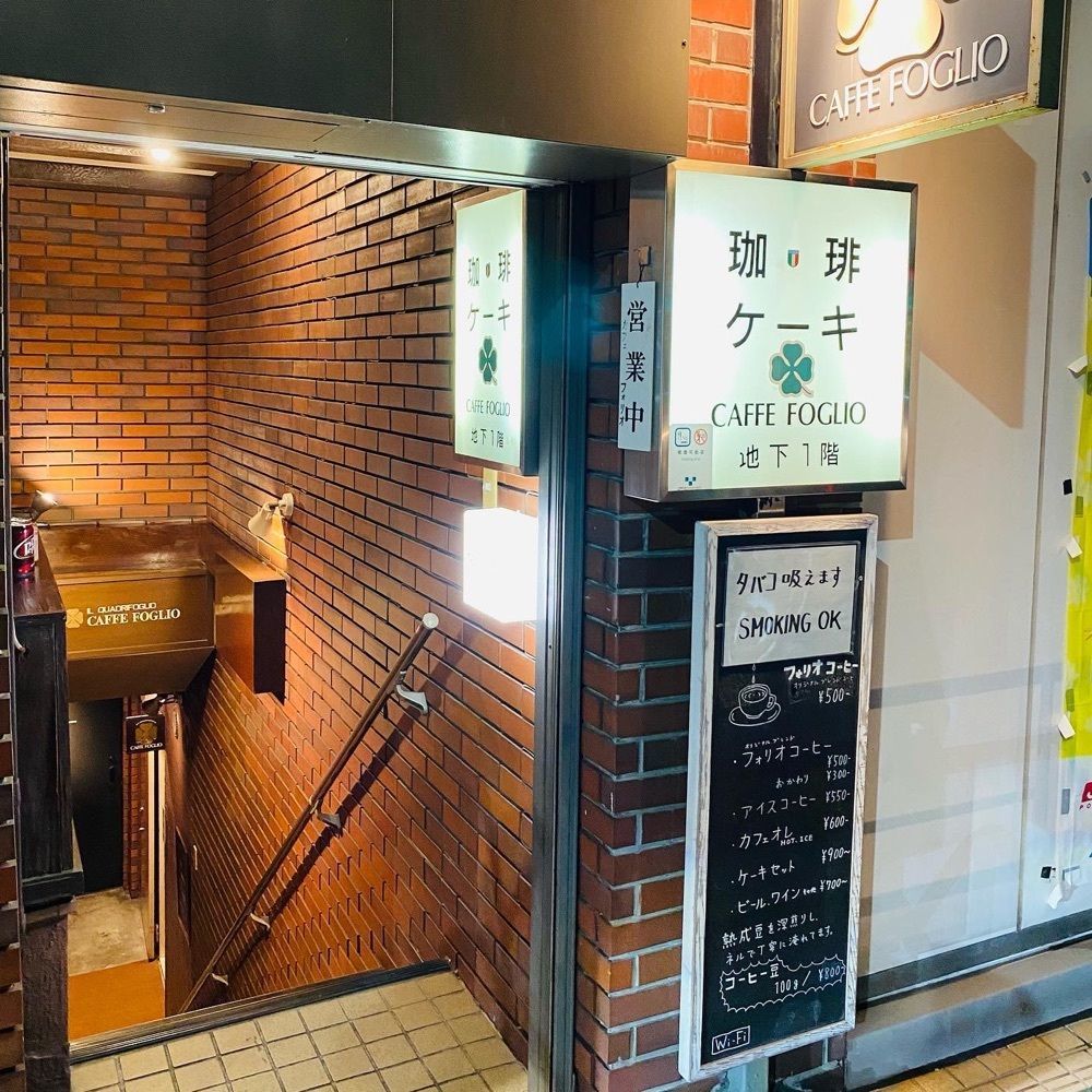 だるまグルメさんが投稿したカフェ・フォリオ（CAFFE FOGLIO）に関する口コミの画像
