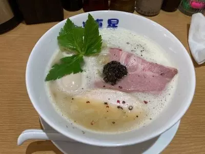 麺屋真星（シンセイ）