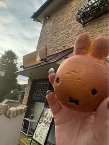 みっふぃー森のべーかりー
