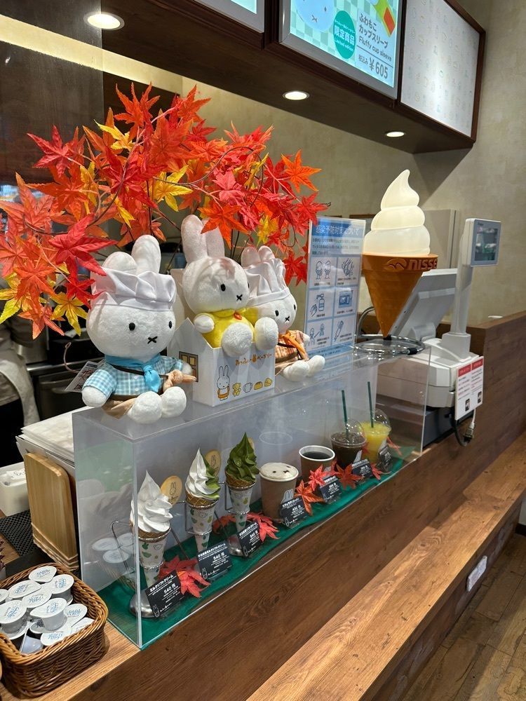 あんよさんが投稿したみっふぃー森のべーかりーに関する口コミの画像