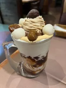 びっくりドンキー サンシティ星川店