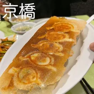 歓迎 銀座中央通り店（ホアンヨン）
