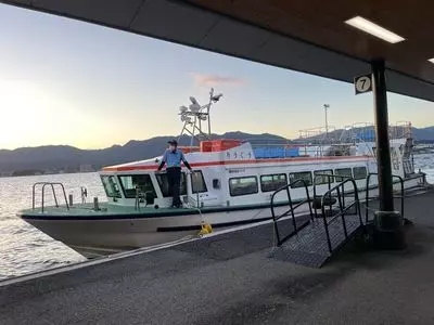 アクアネット広島