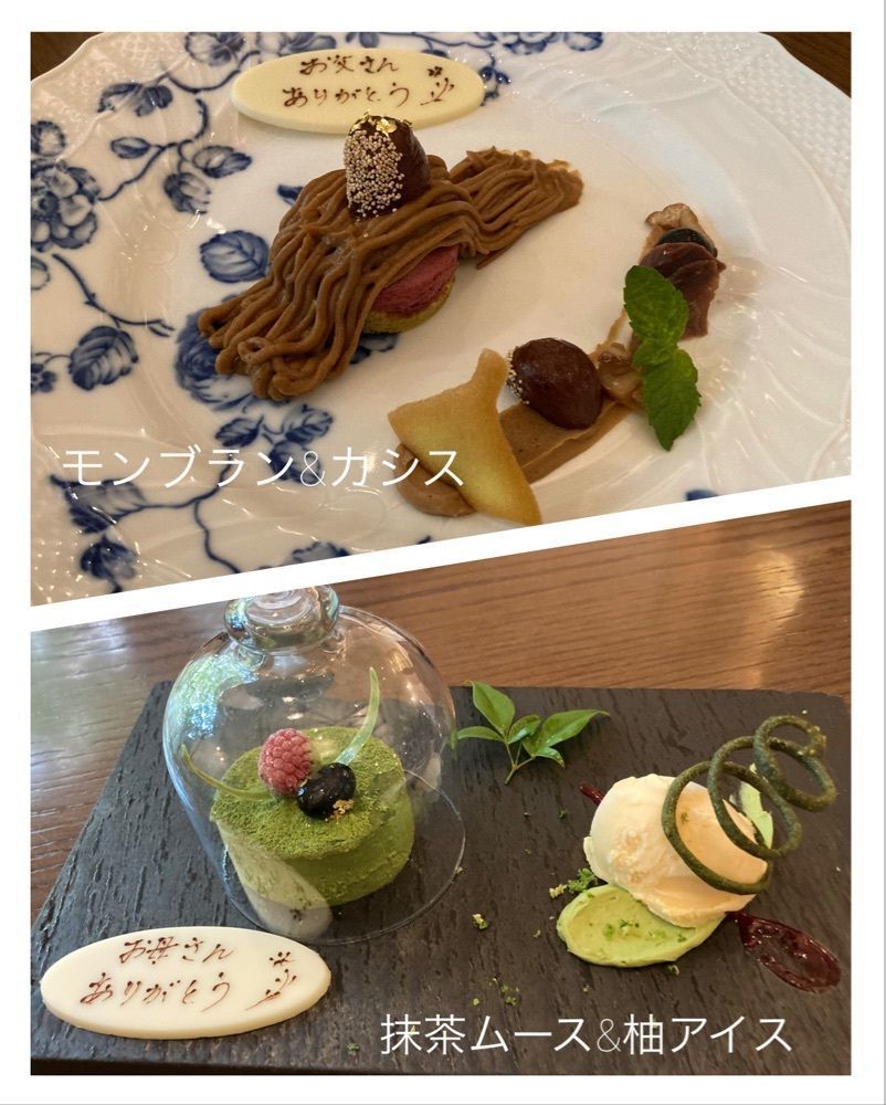 うーとらマンさんが投稿したステーキ懐石都 春日（ミヤコカスガ）に関する口コミの画像