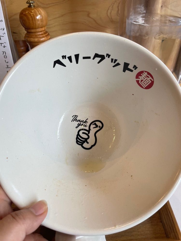 えつごさんが投稿したベリーグッド麺に関する口コミの画像