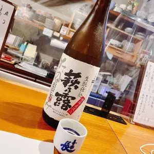 居酒屋 たのしみ
