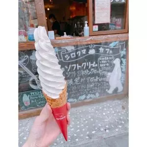 シロクマカフェ