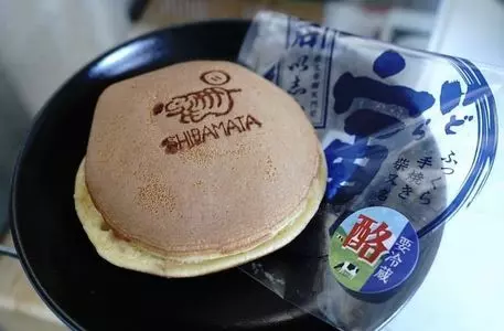 い志い（い志ゐ）
