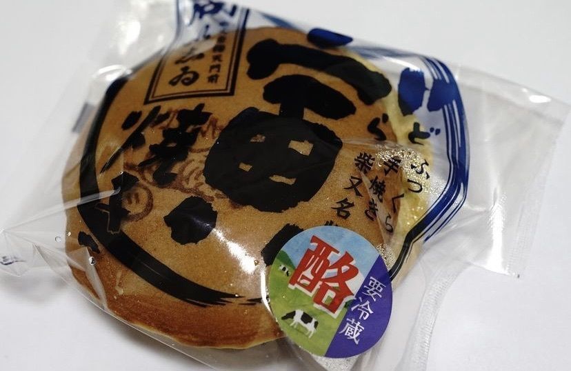 りょうじのごはん【東京・千葉のグルメ記録】さんが投稿したい志い（い志ゐ）に関する口コミの画像
