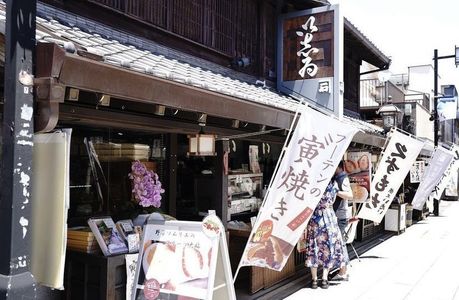 施設画像
