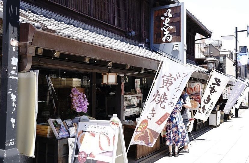 りょうじのごはん【東京・千葉のグルメ記録】さんが投稿したい志い（い志ゐ）に関する口コミの画像