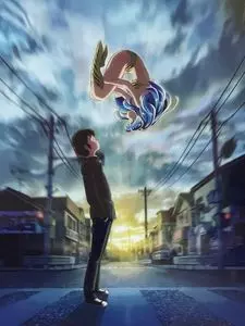 熊本 一
