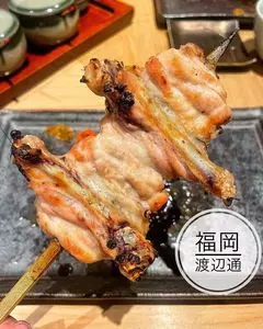 焼鳥 よし川