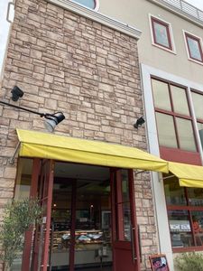 イルドショコラ 茅ヶ崎・東海岸本店 2枚目