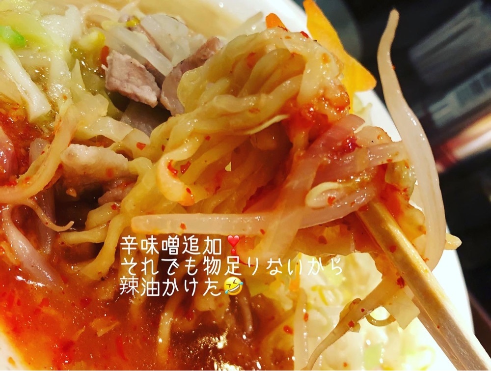 doctoresse_estomacさんが投稿した餃子とタンメン 天に関する口コミの画像