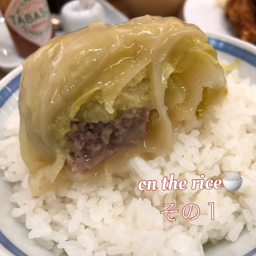 doctoresse_estomacさんが投稿したアカシア 羽田空港第２ターミナル店に関する口コミの画像