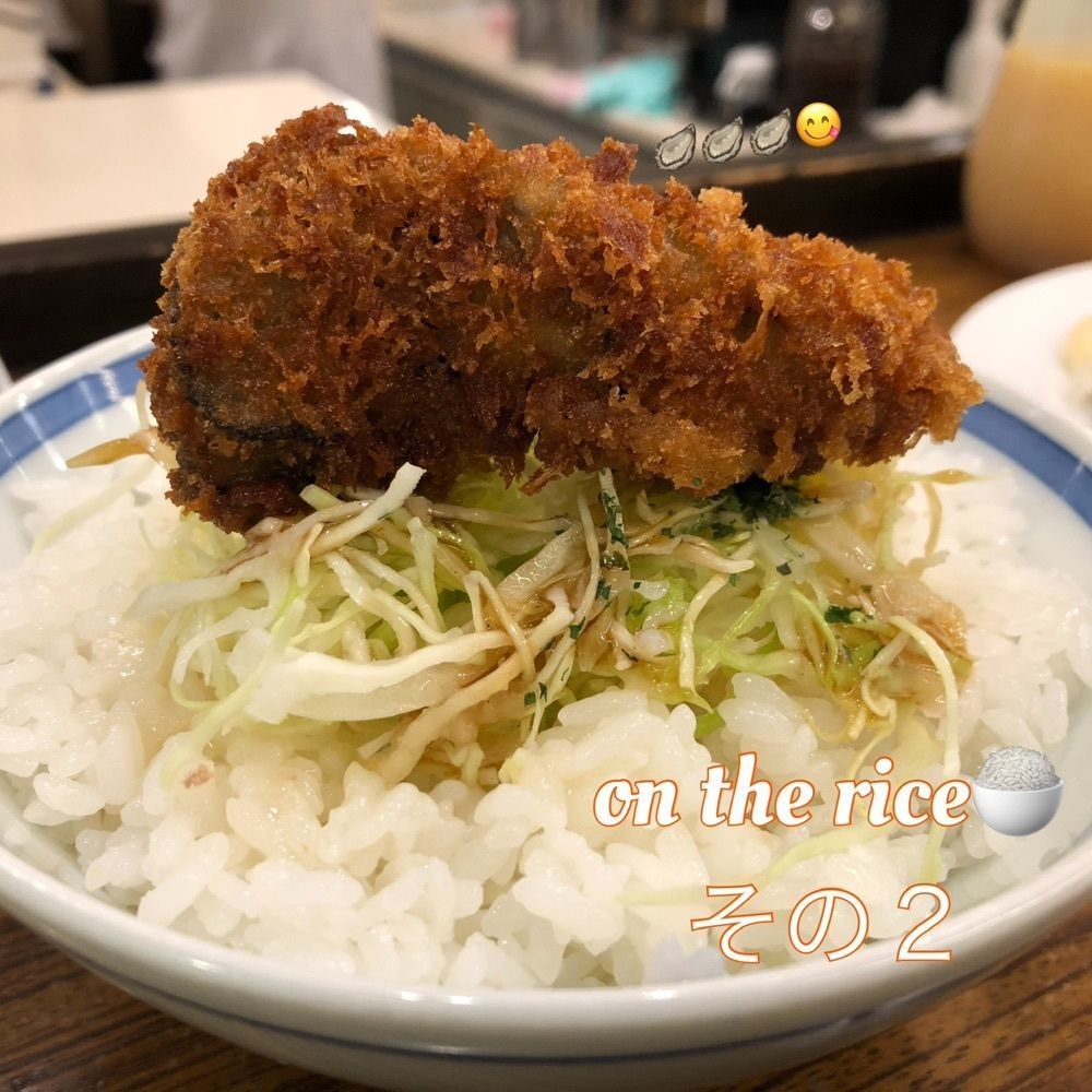 doctoresse_estomacさんが投稿したアカシア 羽田空港第２ターミナル店に関する口コミの画像