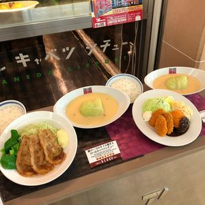 施設画像