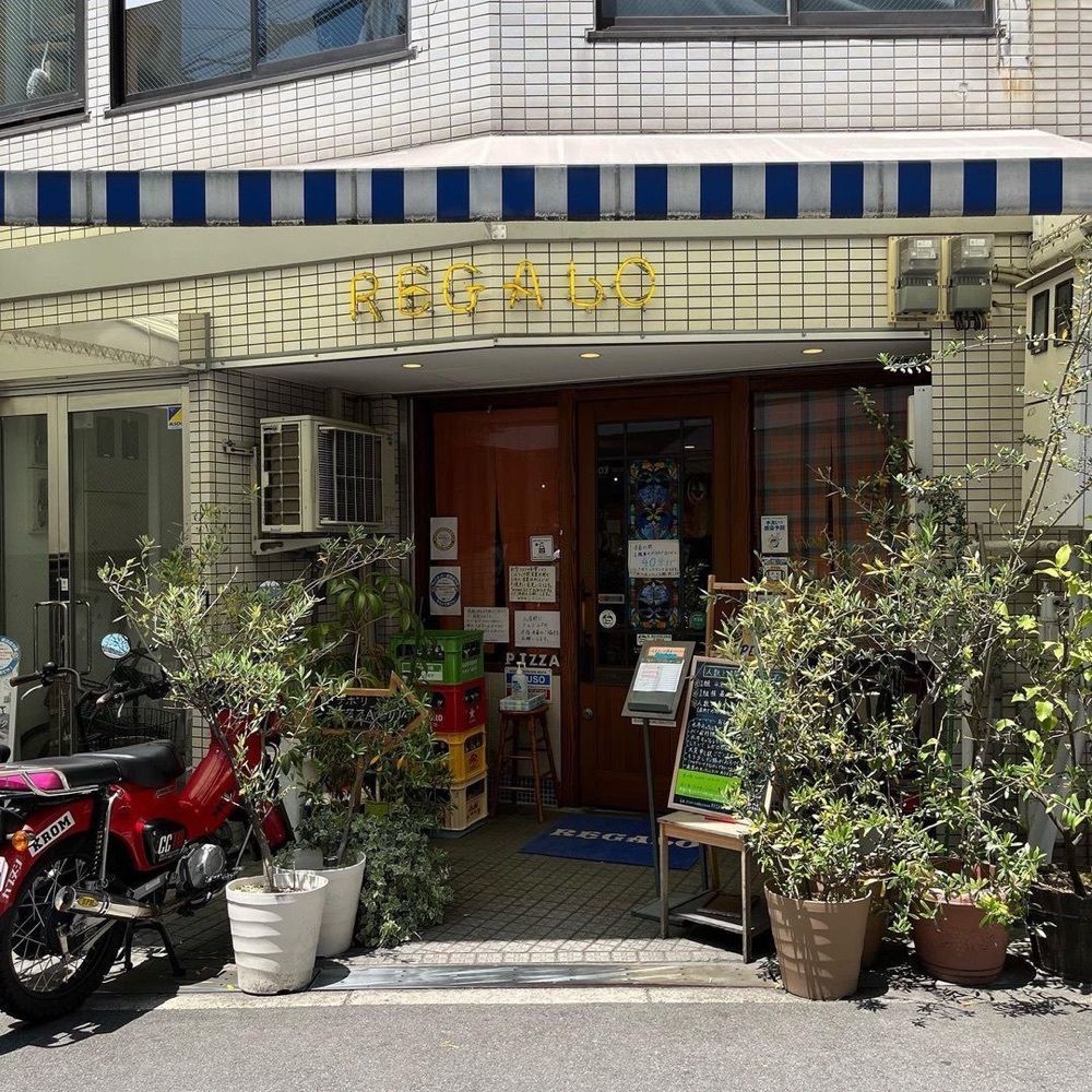 おでかけ探検部さんが投稿したラ ピッツァ ナポレターナ レガロ（LA PIZZA NAPOLETANA REGALO）に関する口コミの画像