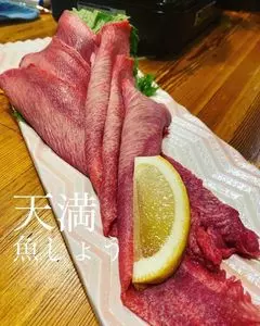 立ち呑み処 魚しょう 天満