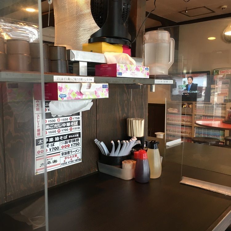 コバッチさんが投稿した太平楽 泉店に関する口コミの画像