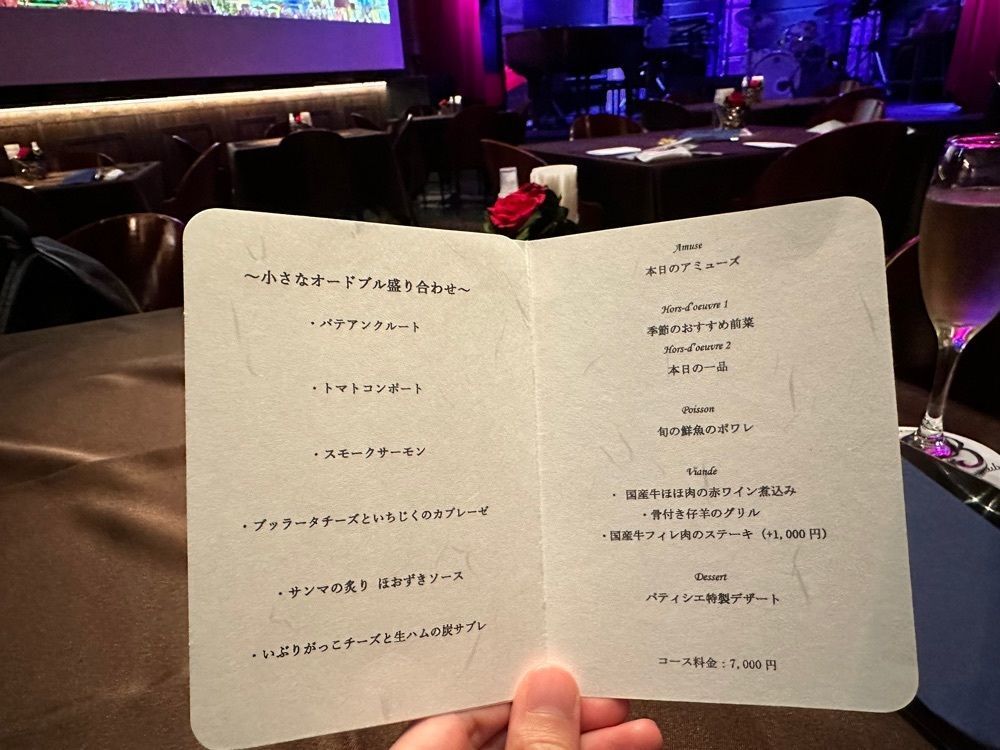 MJさんが投稿したNB CLUB（エヌビー クラブ）に関する口コミの画像