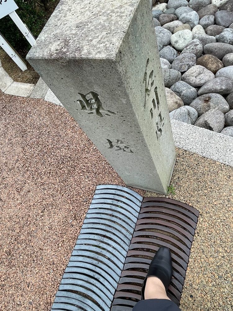 ぺたこ♡さんが投稿した越前加賀県境の館に関する口コミの画像