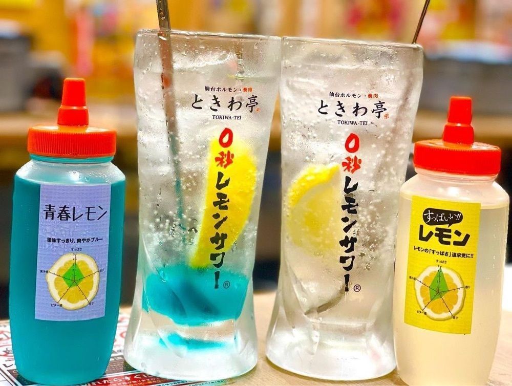 おでかけ探検部さんが投稿した0秒レモンサワー 仙台ホルモン焼肉酒場 ときわ亭 神楽坂店に関する口コミの画像