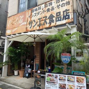 施設画像