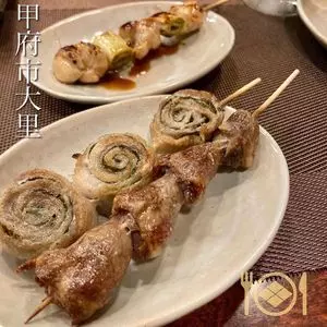呑み食い処 好（YOSHI）