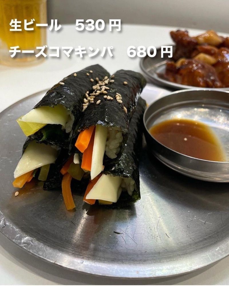 おでかけ探検部さんが投稿したカマロチキン&アトキンパ イケメン通り店に関する口コミの画像