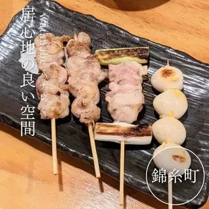 焼鶏ワタナベ ハナレ 焼鶏Watanabe 2号店（焼鶏Watanabe ハナレ）