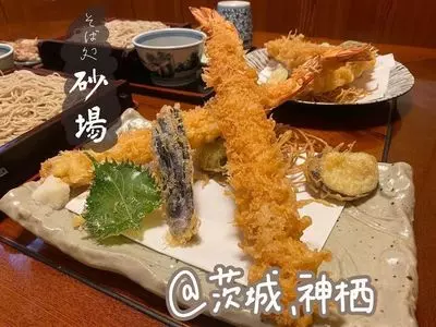 海老の大きい店 そば処 砂場
