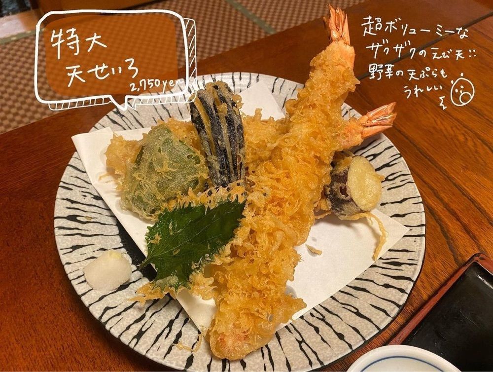 おでかけ探検部さんが投稿した海老の大きい店 そば処 砂場に関する口コミの画像