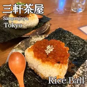 食堂かど。