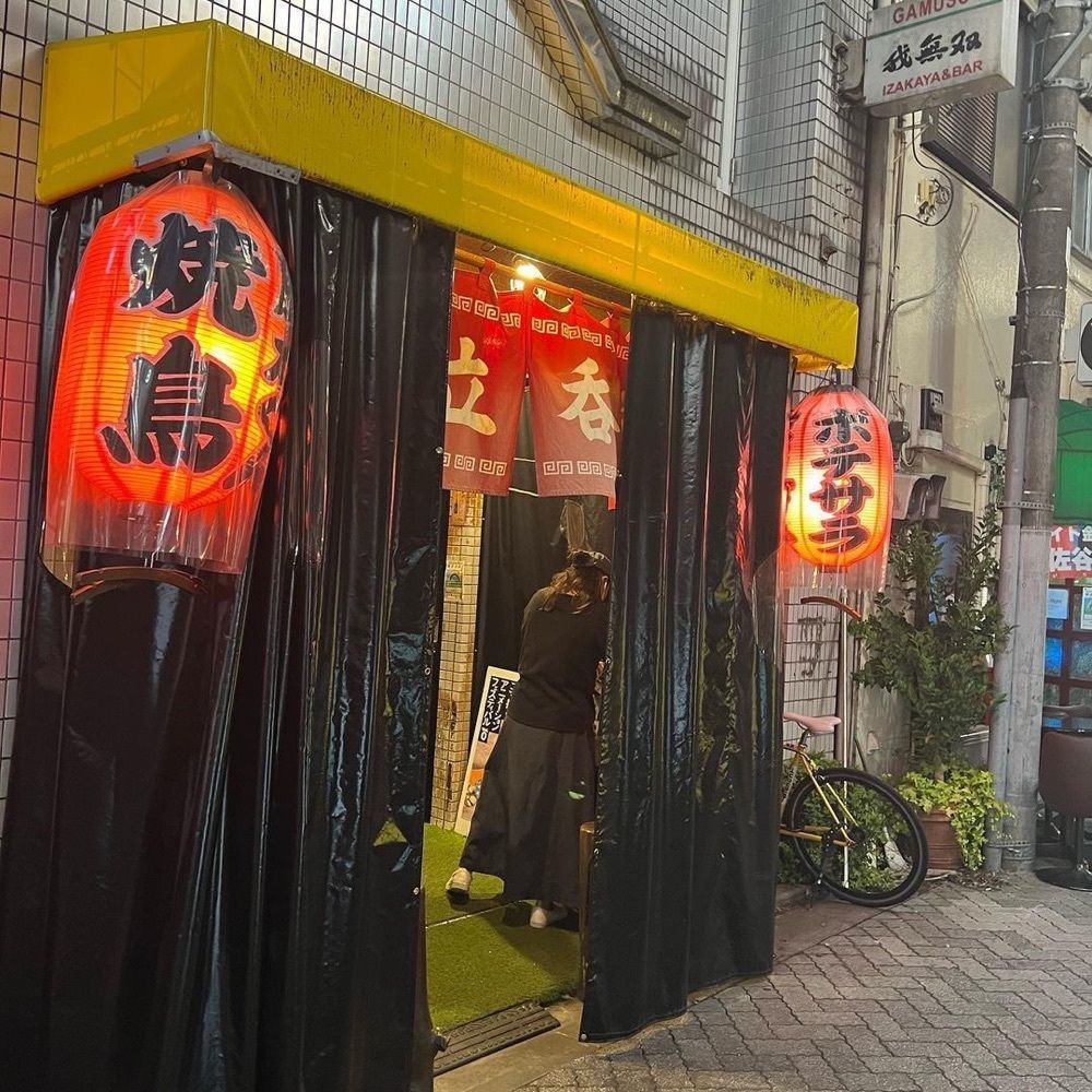 おでかけ探検部さんが投稿した立呑風太くんに関する口コミの画像