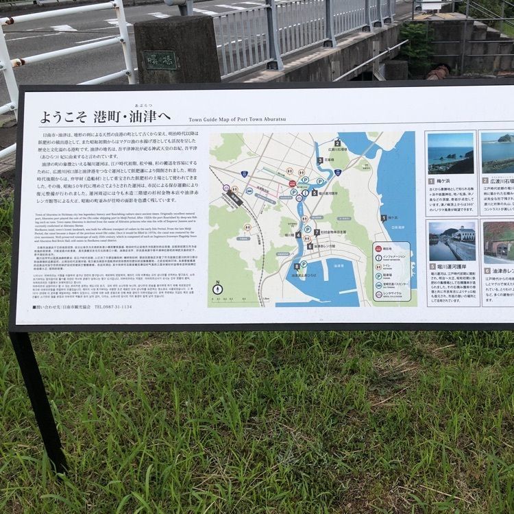 famous_marketさんが投稿した堀川運河に関する口コミの画像