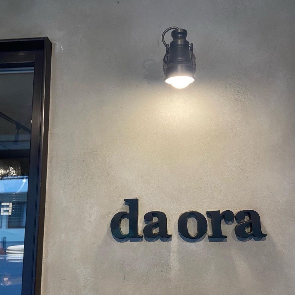 おでかけ探検部さんが投稿したピッツェリア ダ オラ（PIZZERIA DA ORA）に関する口コミの画像