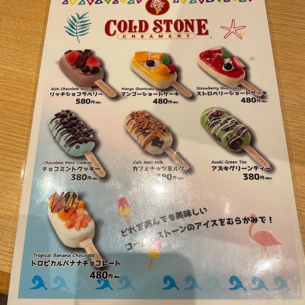 おでかけ探検部さんが投稿した焼肉熟成カルビむらかみ（ヤキニクジュクセイカルビムラカミ）に関する口コミの画像