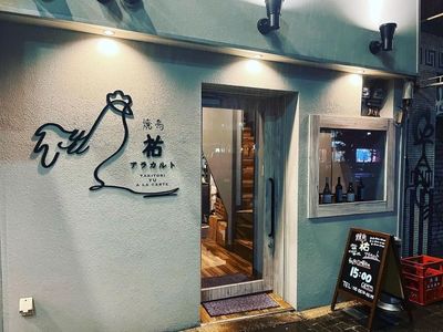 施設画像
